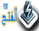 ElFatah