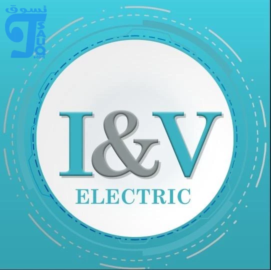 I & V