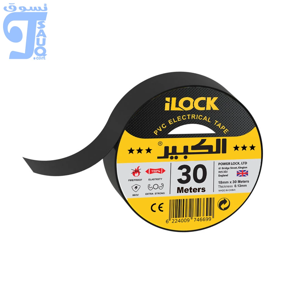 شريط لحام عازل للأسلاك الكهربائية – 30 متر