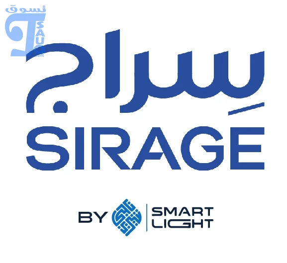Sirage