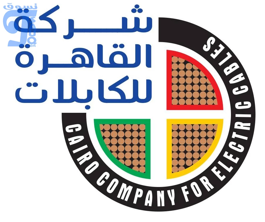 Cairo Cables